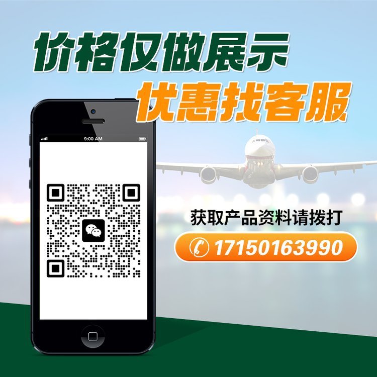 J-186胶粘剂 j186导线固定胶 黑石化 良好的粘接性 25克/支