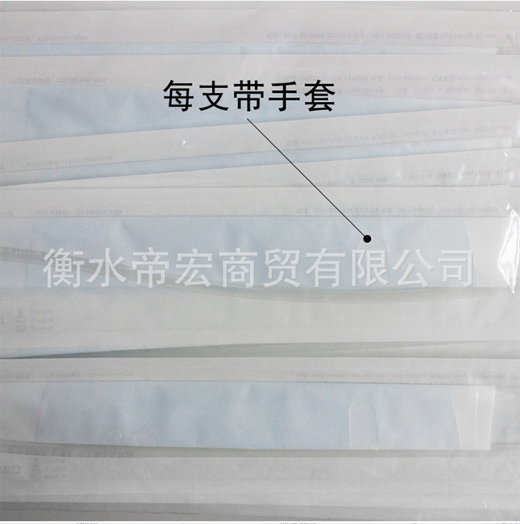 10172551523_234029636