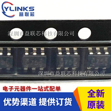 SN74LVC1G175DBVR zӡC75R C755 ߉݋|l NƬ SOT23-6