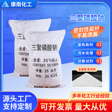 �F؛�������������c�ϳ�ϴ�섩ˮ̎���ù��I�����������c