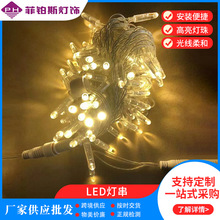 �¿�LED�����Շ������Ɍ��Շ������b�ͥԺ��ľ�b���������
