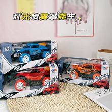 �羳��Ʒ��ͯ�b����߳����܇�������ԽҰ܇�к����F늄�����܇