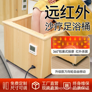 �h�t���B��Ͱ����ɳ����ɳ���躹��Ͱ����Ժ��������ɳԡ���}����