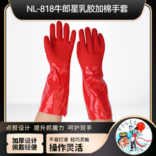 ţ����818���׷����ļ��c�z���ؼ�ͥϴ���坍��ˮ���z��������