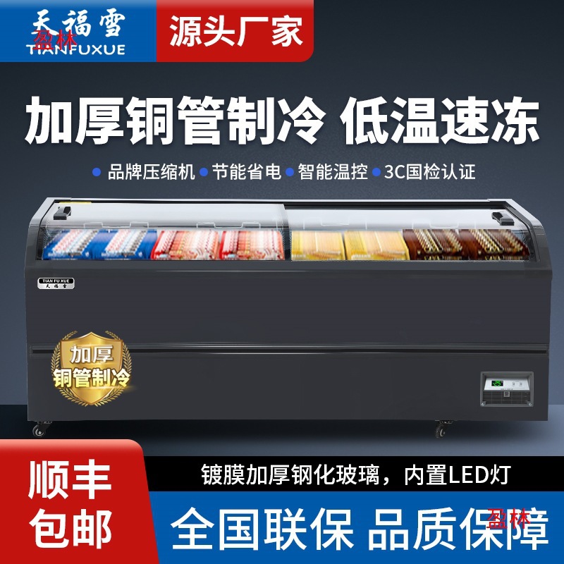 Freezer Commercial Large-Capacity Fresh-Keeping Cabinet Ice Cream Cabinet Display Cabinet Refrigeration Sf Free Shipping Curved Frozen Glass Others