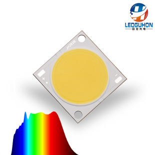 Manufacturer Customized Imitation Solar Spectrum 100W Integrated Lamp Beads Optical Detection Module Equipment Solar Spectrum Led Lamp Beads
