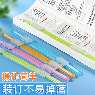 ��퓊A�p��ԭ�ӊA�k���ҌW�����ļ��A�bӆ�Ƀ������Y�ϴ�����ϊA