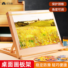 ���残��̨ʽ���g������һ�w����֧�����茑�����Ã�ͯ������ˮ��