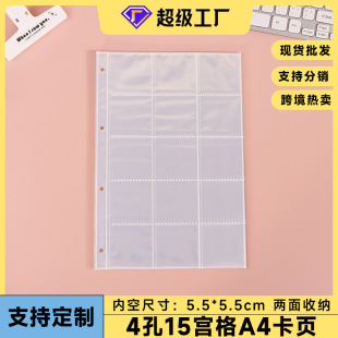 �����A4���Ի���ӡ���ղ�Ӳ���]Ʊ�����ռ{�Ի����о15���