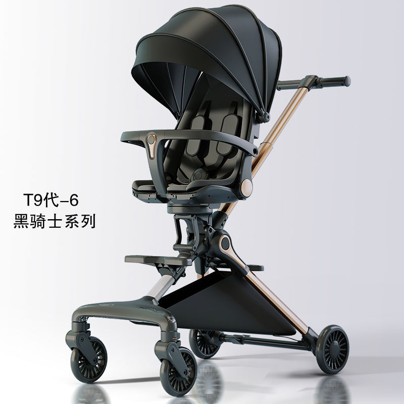 Un artefacto mágico para bebés se puede sentar y acostar, carro de bebé ultra ligero, paisaje alto, bidireccional, un botón plegable, carro de bebé para caminar.