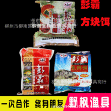 ������~�D�� ���Բ˻�������wan���D�������x������Ծ�Ʒ����