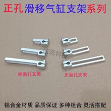 �Ӻ������׻���֧�ܙCе���ξ߹̶��A�f��䓹̶ܹ��A�����S��λ��