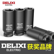 ������1/2����wС�L�����͚����Ͳ���L��늄Ӱ���17mm��Ͳ����