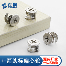 ����\�Ͻ�����һ�B�Ӽ�ƫ��݆�Ҿߙ����o�̲��b���bʽ�B�Ӽ����l