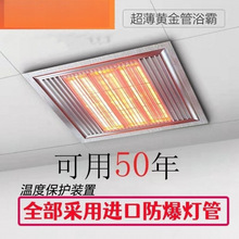 ���ɵ�픳����Ⲩ�S���ԡ���l���gȡů���t��ʯ̼�w�SǶ��ʽ��ů