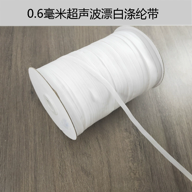 Yiwu 0,6 см белый полиэфирный тканевый ремень Автомобильная Кожаная подушка шить полоску аксессуары для одежды на шнурке