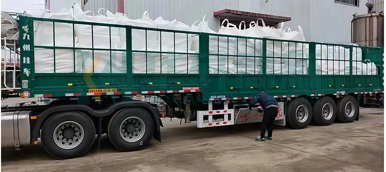 粉体减水剂(PC-1006)商品详情2026.3_16.jp