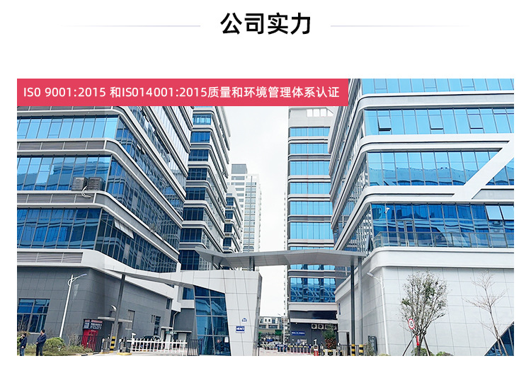 1681无线端2025.6_06