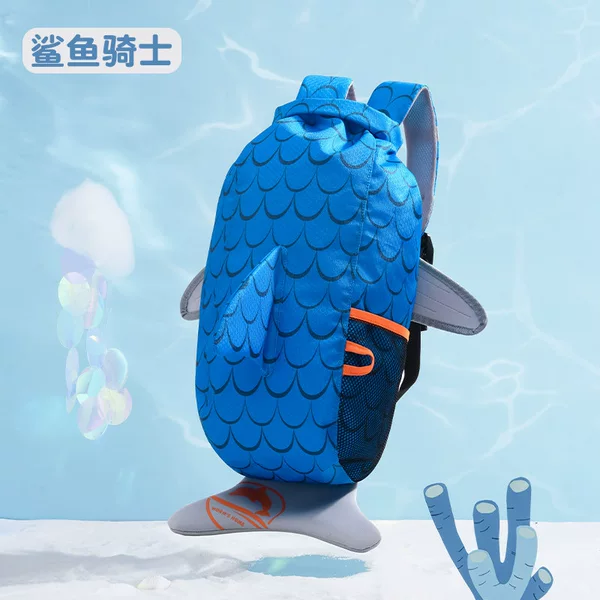 Boys and Girls Dry and Wet Separation Backpack, Kidsren's Swimming Bag, Swimming-Specific Bag, Waterproof Large-Capacity Beach Storage Bag