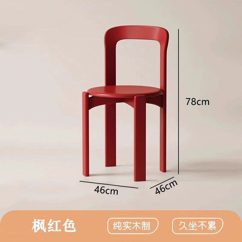 빨간색 대형 소재(두꺼운 버전)