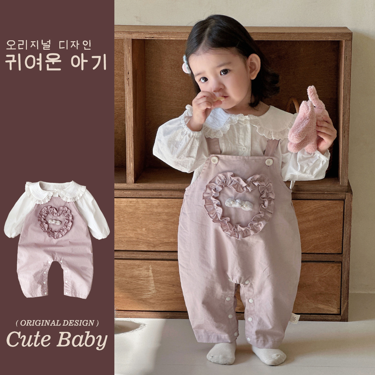 Tesoro femenino primavera estilo occidental coreano lindo traje de niña primavera nuevo traje tridimensional encaje amor traje de dos piezas marea