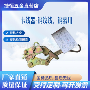 �ձ�NGK�Q��ʽ������SD-L/2TON-W/3TON-G/4TON-G�����צ�A�^�վo
