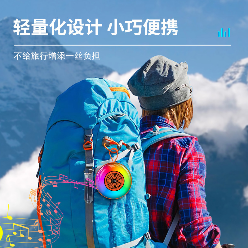 560蓝牙音响LED氛围灯跨境热销无线插卡便携式手提户外迷你音箱|undefined