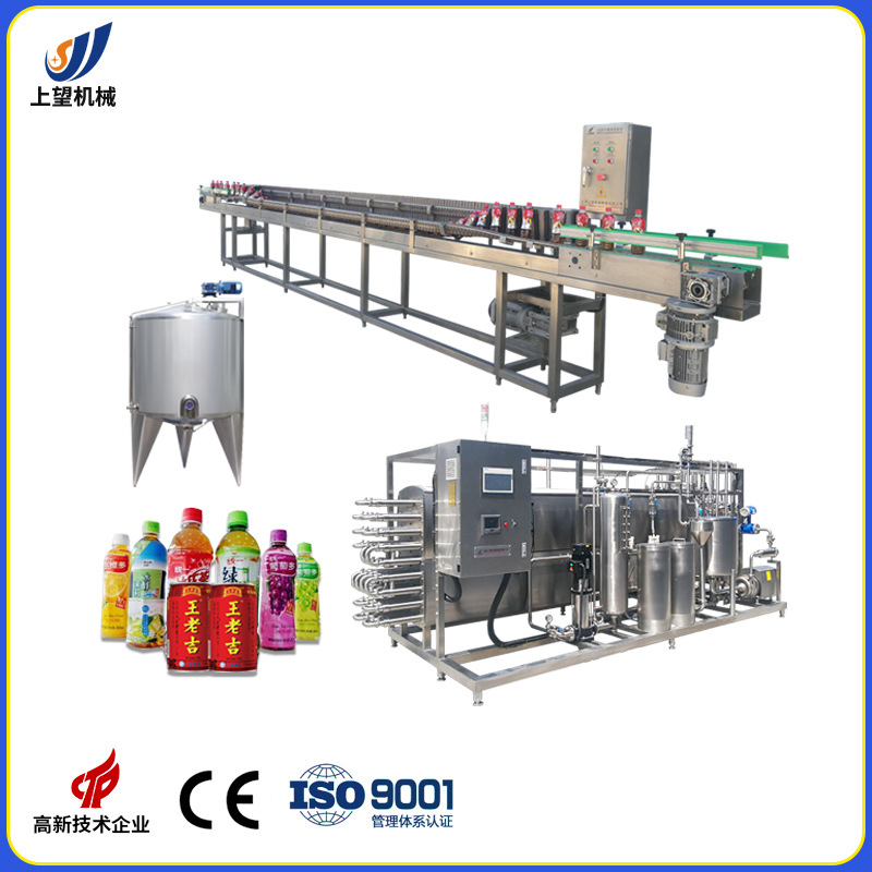 植物饮料生产设备巴氏杀菌罐装绿茶凉茶三合一灌装生产线高效率