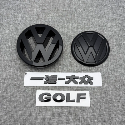 English Letters, Car logo - golf-5-4-pack