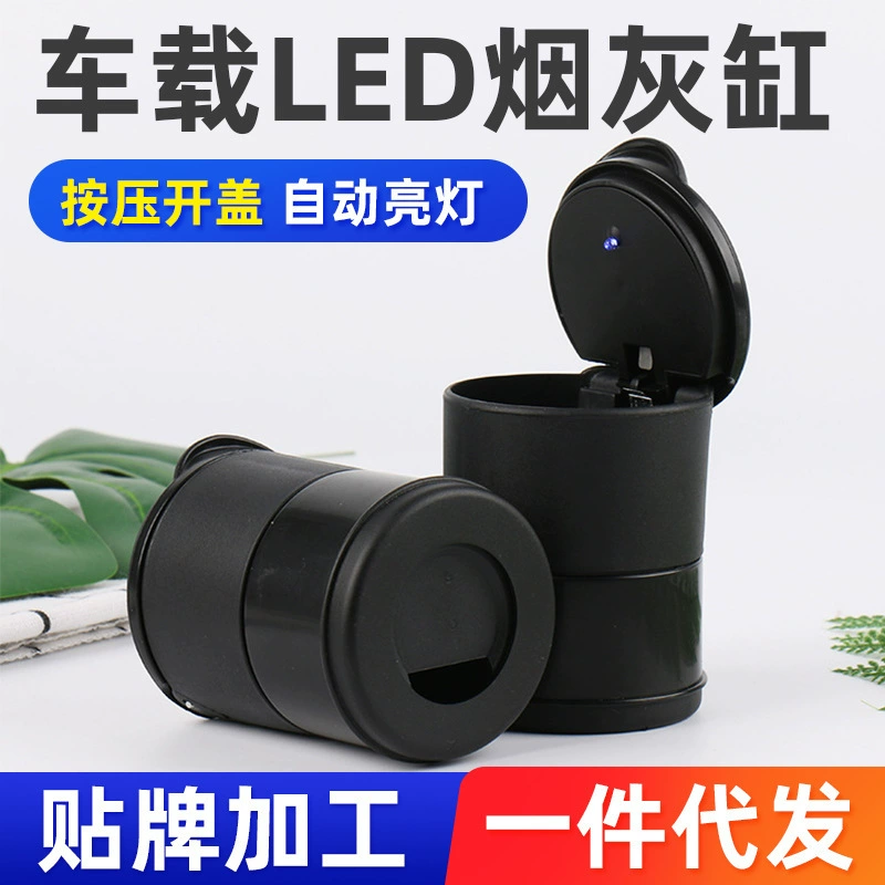 Автомобильная пепельница аксессуары для салона автомобиля Автомобильный светодиодный с подсветкой пластиковый портативный персонализированный креативный устойчивый к высоким температурам с крышкой