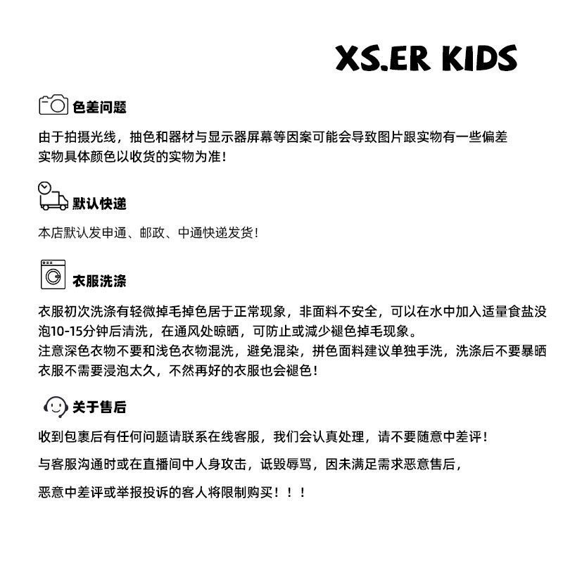 cb129fa1-0ff9-40e9-b385-0cf2bb96b8e7.jpe