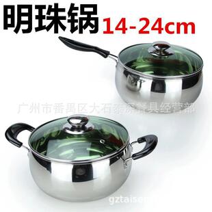 ������� �o�� �α�1���P���ʽ�ʺ�2014�괺�ε�5-10Ԫͨ��14c