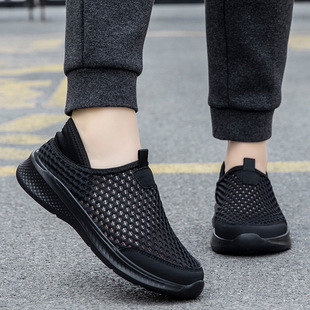 Breathable Lazy Shoes for Outer Wear, Summer Mesh Women's Walking Casual Shoes, Large Size, Comfortable Cross-Border Wholesale, Versatile for Men and Women