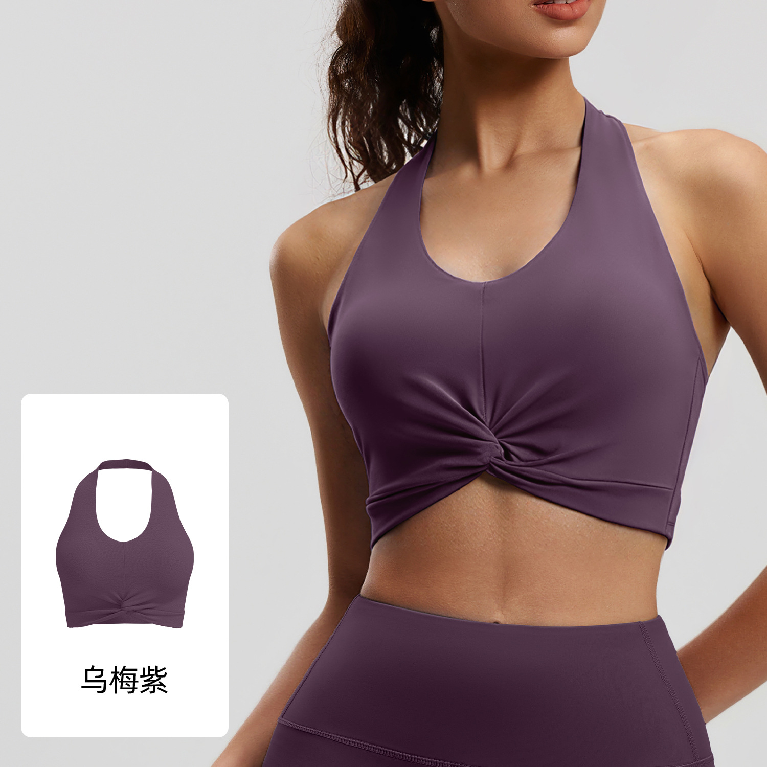 Ju Yi Tang nuevo cuello colgando ropa interior deportiva de doble cara brocado elástico ventilado desmontable pecho chaleco de camisa para mujeres