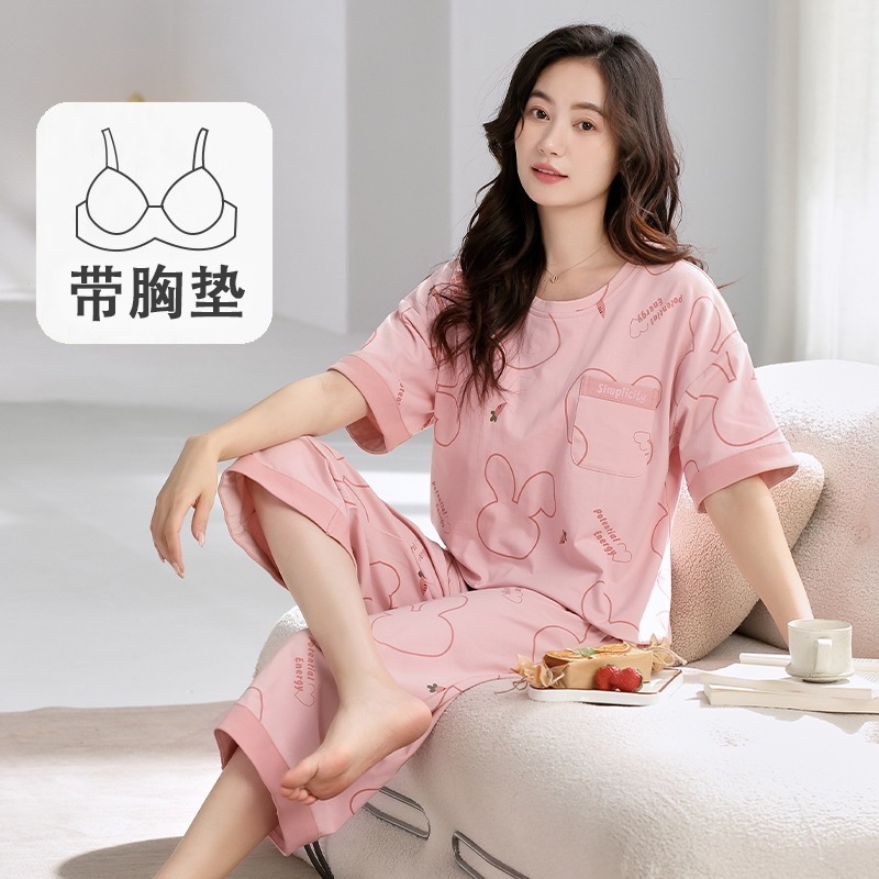 女性の夏の胸のクッションのパジャマの半袖の7分のズボンのスーツの家庭服の青年の薄いモデルのアニメの涼しい通気性はブラジャーを着ないでください。|undefined