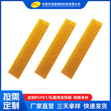 Pi�l��Ƭ��̶��Ӹߜ�ֱ�l���ӟ�Ƭ���l��늟�Ƭ��ˉ|�͉�늟�Ĥ