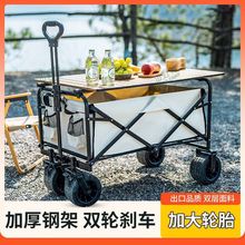 ¶�I܇��̖�ش�̖������ۯB����܇Ұ��Ұ�I���UС��܇�[��С��܇