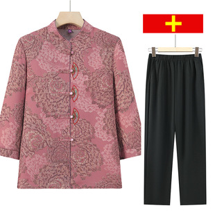 Middle-aged and elderly women's summer shirt suit mother 60 70 old lady thin shirt grandma cardigan top