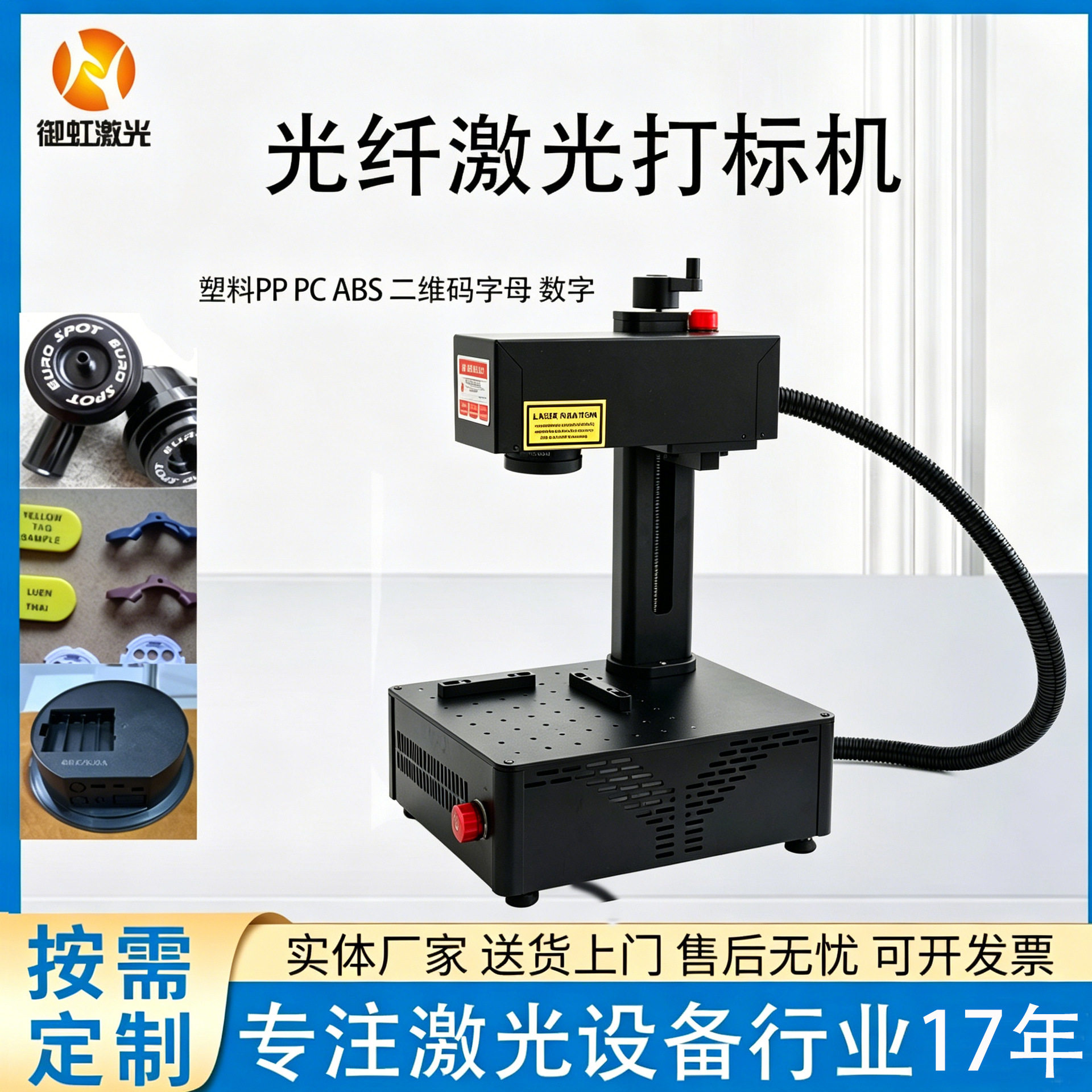 ��ҵ�����˼������20W30W50W��������ֵ��С�ͱ�Я���ֻ�