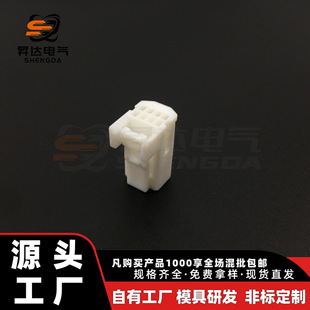 1376352 -1 Automotive Waterproof 8-Hole Connector Dj7081S-0.7-21 Inquiry Shall Prevail Source