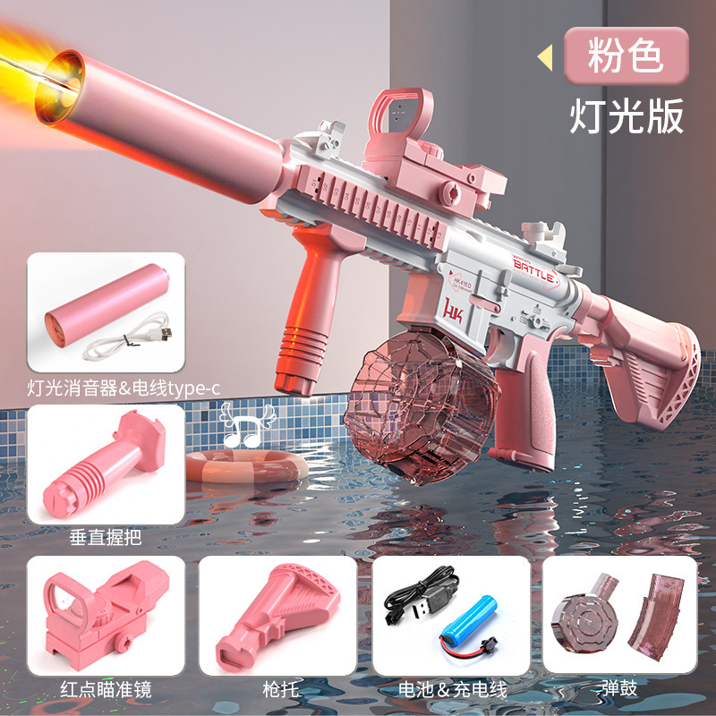 【Fire Spit Light Edition】Pink M416 Drum Edition