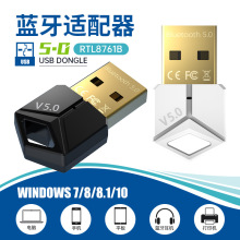 USB5.0PCƵ