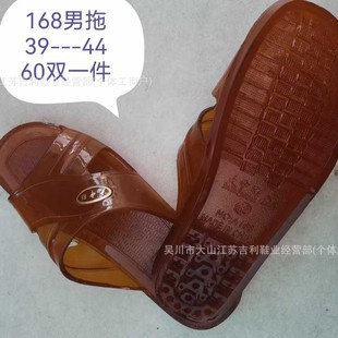 �¿��ļ���ɫ����ܛ������������Ь�������mС�~���l�ؔ�Ь�����]