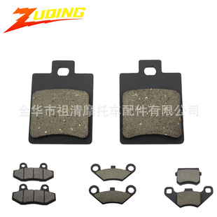 Ħ��܇�x܇Ƭ��AG100 CBX125�������� �ȁ��� ǰ����xƬ�x܇Ƥ