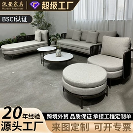 户外沙发;藤编桌椅;户外实木桌椅