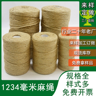 1234mm�S���K���A�������׃��@�ֹ�diy��ˇƷԭ���K�ӏS�����l