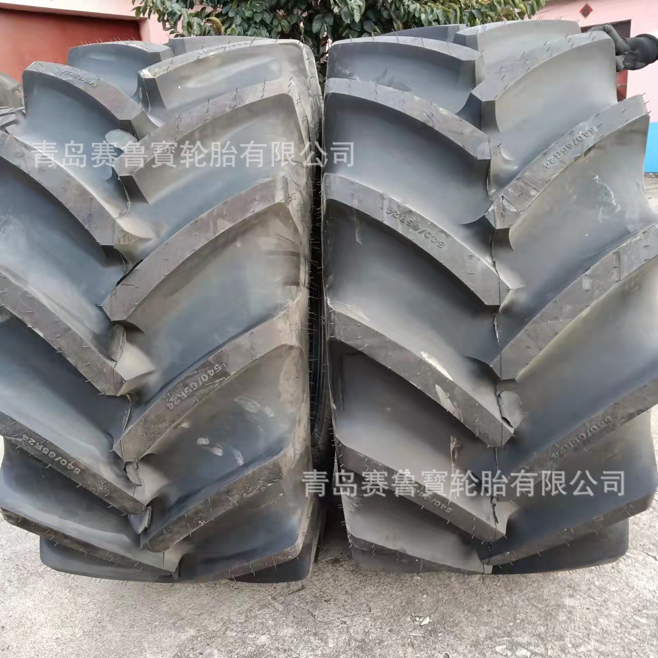 大马力拖拉机轮胎  540/65R24  加厚  钢丝人字轮胎