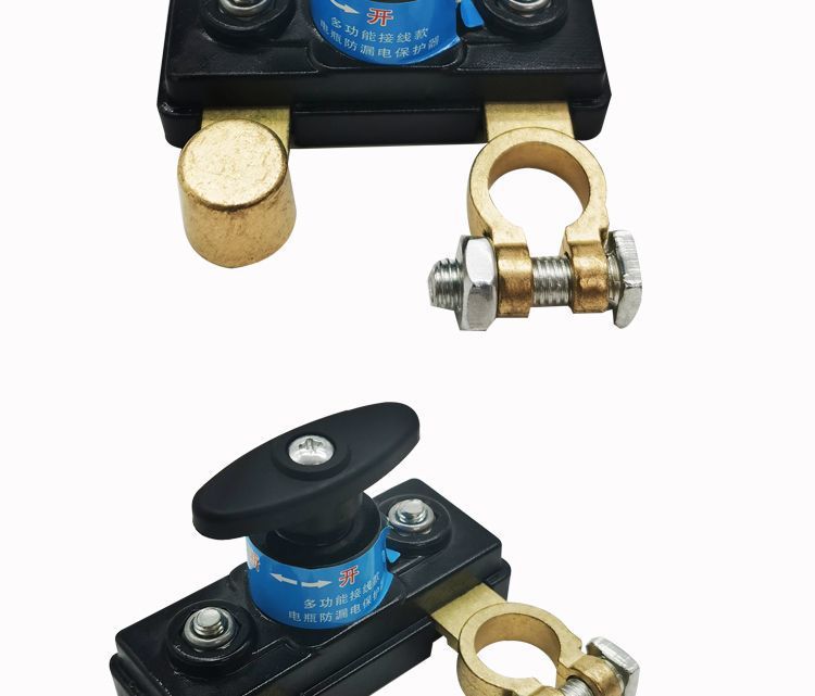 Car 12v battery power-off switch 24v large truck power supply master switch knife digging locomotive copper power-off switch