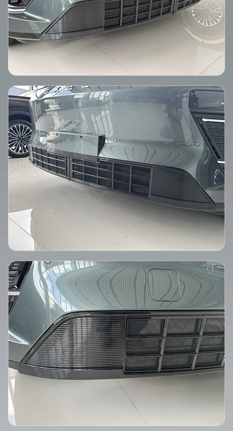 Xingtu Star Era Special Anti-Insect Net, New Era ET Split-Type Front Dustproof Center Grille