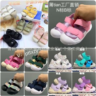 �����NB��ͯ���^�o�_ħ�g�N��Ь��ͯܛ�׷���ɳ����Ь��������Ь